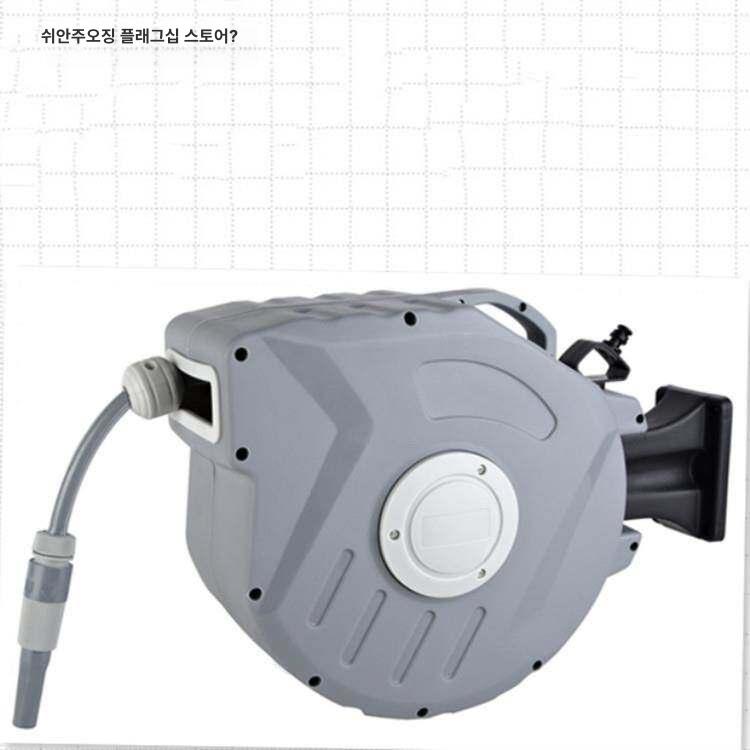 워터릴 자동릴호스 벽걸이 자동 분무기 릴호스 물 벽걸이형 원예 분사기 호스 정원 - 상세 이미지 4