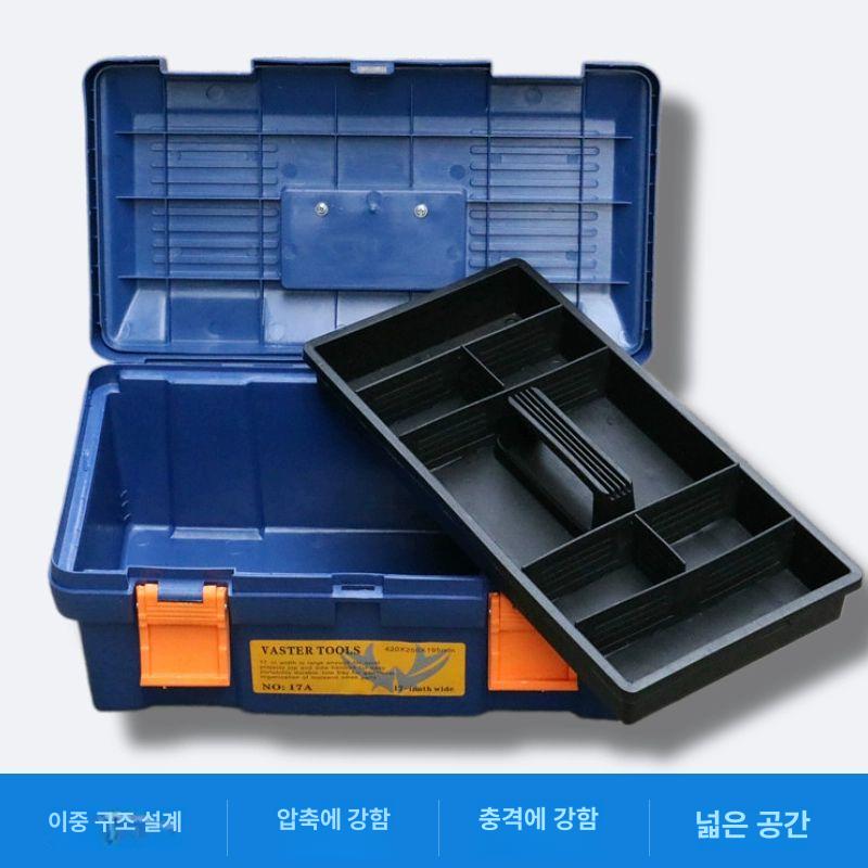 다용도 공구함 휴대용 툴백 현장 작업 손잡이 부품 정리함 오픈형 가방 공구 수납 - 상세 이미지 3