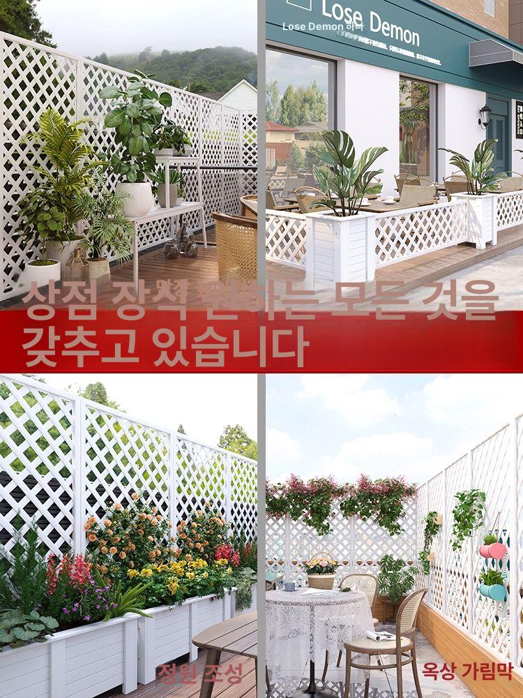 베란다 가림막 펜스 난간 야외 울타리 휀스 테라스 옥상 발코니 안전휀스 철제 방충망 - 상세 이미지 4