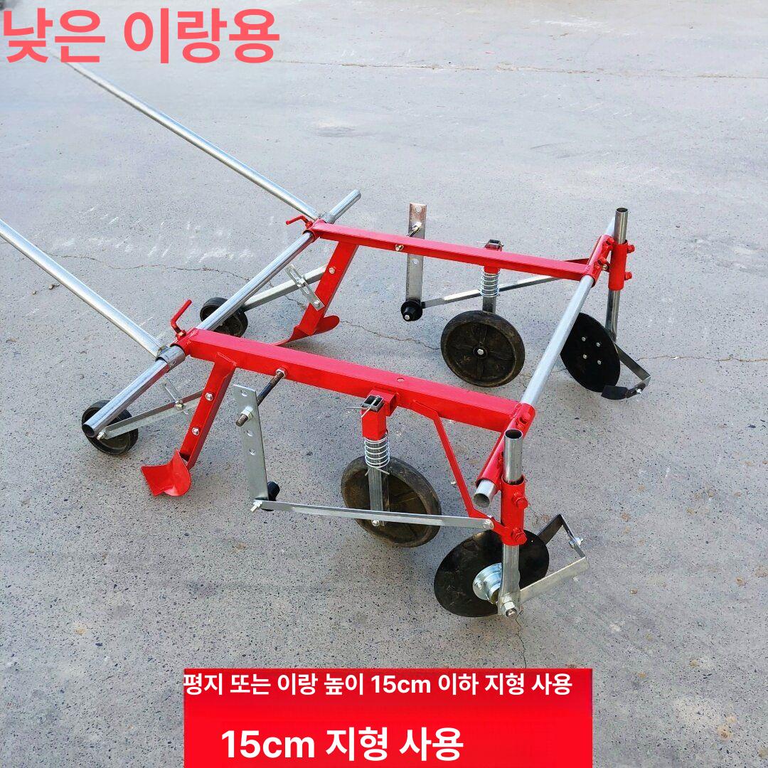 수동 비닐 피복기 고추밭 관리기 덮는기계 인력 씌우는 밭 멀칭기 - 상세 이미지 3