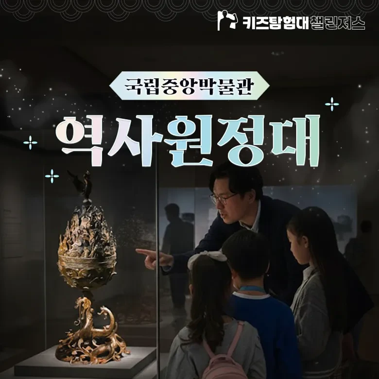 상품 이미지 2