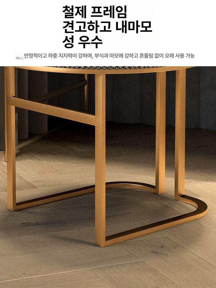 인테리어 화장대의자 스툴 등받이 모던 북유럽 하운드투스 네일샵 유럽풍 벨벳 - 상세 이미지 5