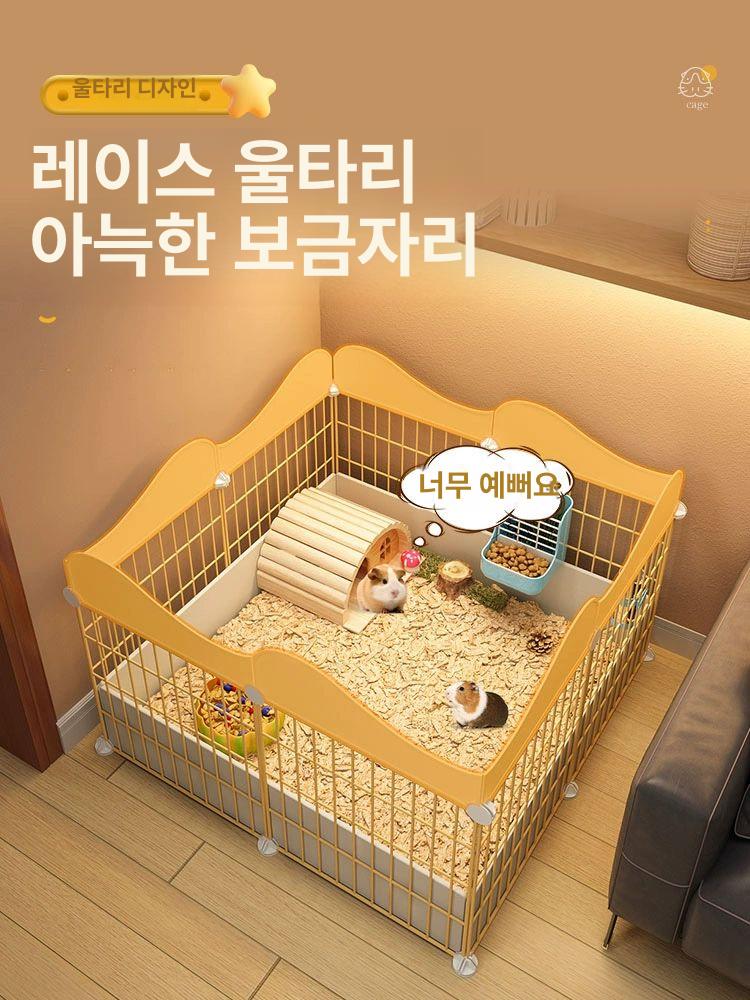 햄스터케이지 기니피그 빅사이즈 친칠라 집 대형단단 럭셔리 투명 사육장 - 상세 이미지 3