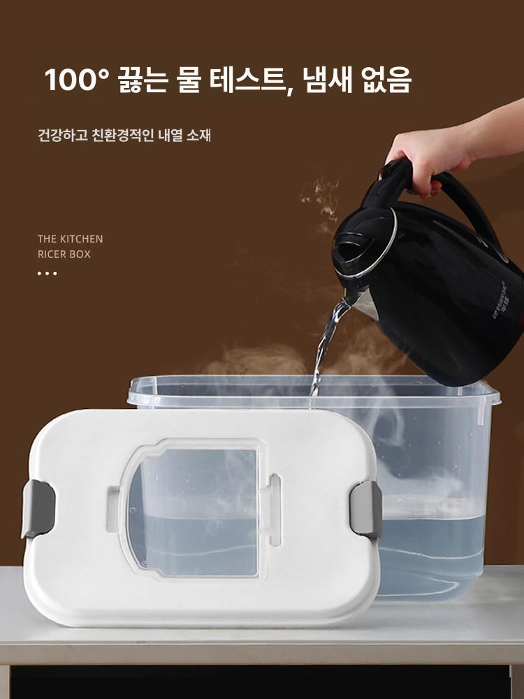원터치 쌀통 냉장고용 밀봉 인테리어 사각 투명 쌀보관통 저장용기 보관함 밀폐용기 - 상세 이미지 4