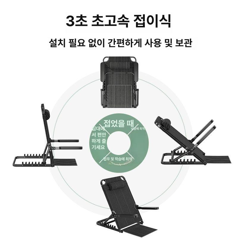 침대 등받이 허리 등베게 등쿠션 의자 식도염방지 헤드 소파 삼각 허리받침 목 대형쿠션 - 상세 이미지 2