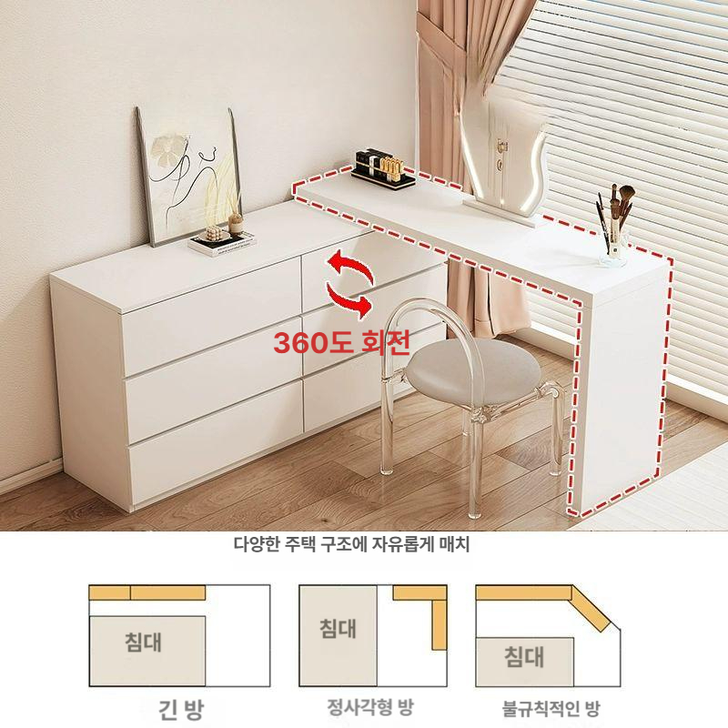 화장대 서랍장 확장형 모듈 템바보드 전신거울 틈새 책상겸용 콘솔수납장 - 상세 이미지 4
