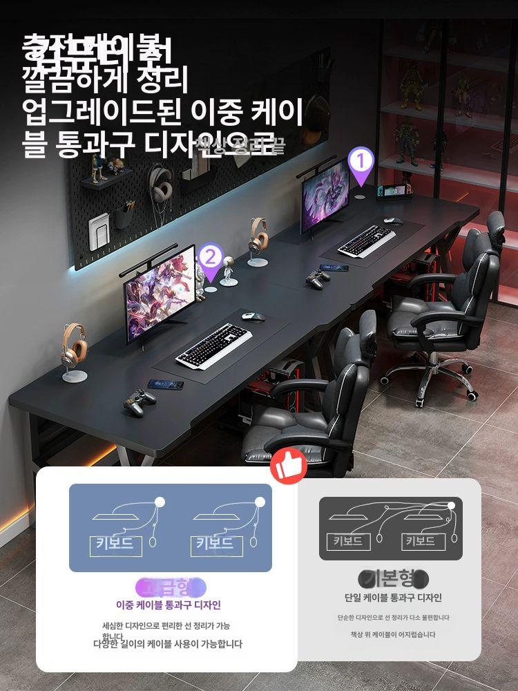 감마 테이블 2인용 조립식 사무용 데스크 서재 컴퓨터책상 노트북 워크스테이션 - 상세 이미지 4