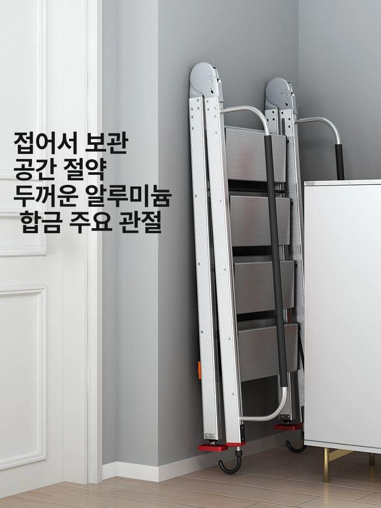 알루미늄 복층사다리 폴딩 8단 접이식 다락 계단 안전 발판 난간 창고 옥상 다락사다리 - 상세 이미지 2