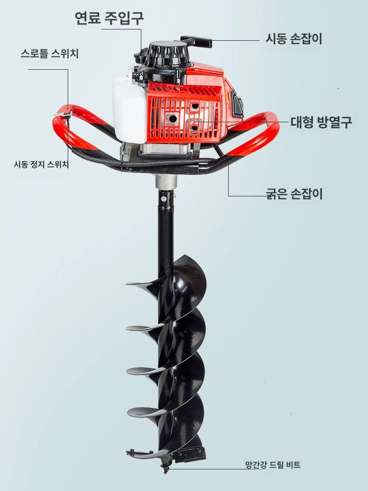엔진 항타기 구굴기 구멍 굴착기 기계 과수원 땅파는 땅파기 드릴링 땅 가솔린 소형 농업용 - 상세 이미지 4