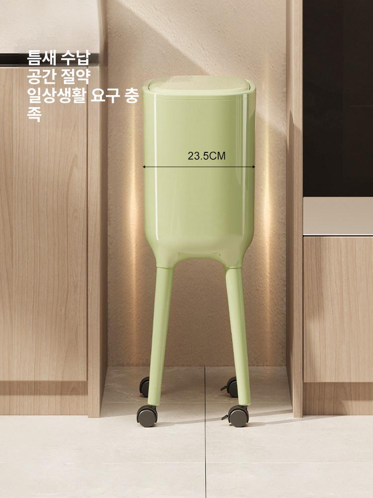 이동식 쓰레기통 화이트 바퀴달린 폴딩 청소용 캐스터 높이조절 개수대 휴대용 - 상세 이미지 3