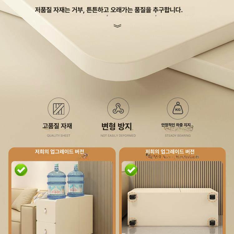 소파옆 수납장 이동식 바퀴 선반 도어 서랍장 60x25 테이블 사이드 서랍 쇼파옆 협탁 - 상세 이미지 3