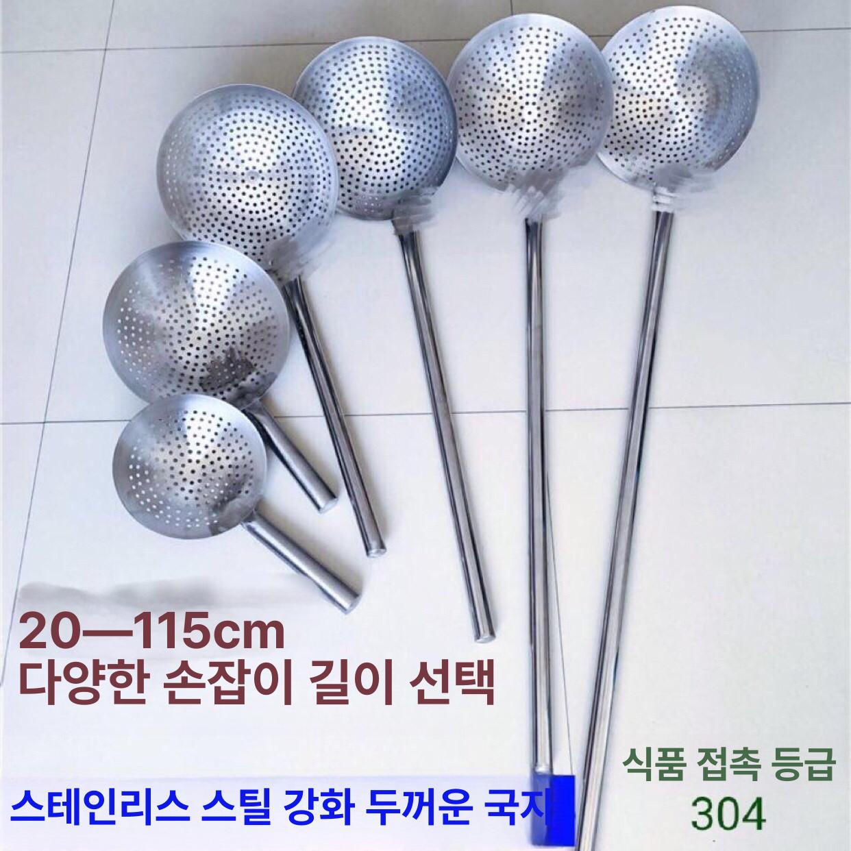 대형 건지기 뜰채 원형 스테인리스 면 기름망 조리도구 바구니 주방 주방뜰채 업소용 거름망 - 상세 이미지 3