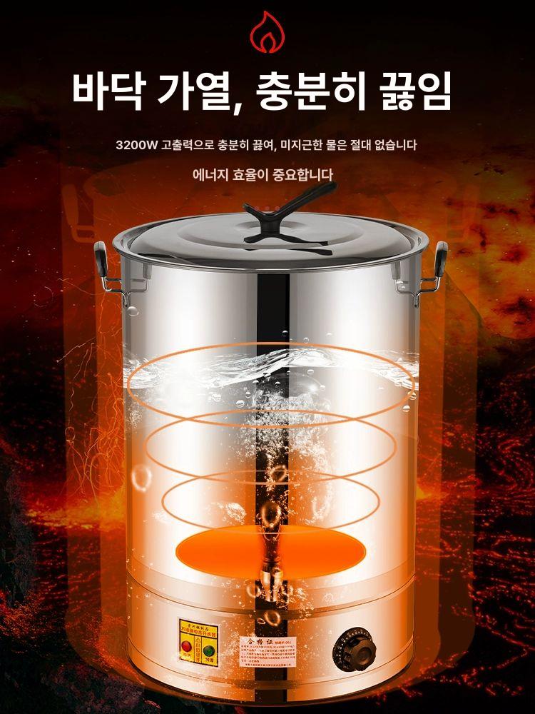 업소용 육수 워머 대용량 보온 보온통 전기 대형 중탕기 찌개 전기찜기 스프 수프 호텔 - 상세 이미지 3