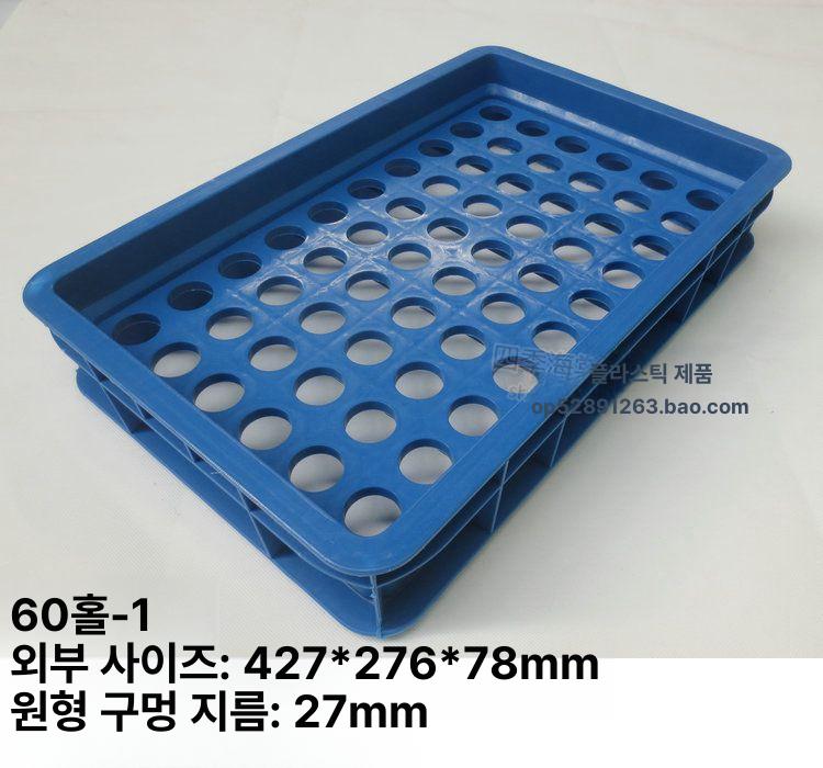 클램프 와이어 도관 클립 쿠션 형 설치용 파이프 스트랩 코드 듀티 도금 나사가 있는 - 상세 이미지 4
