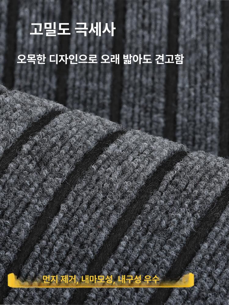 카페트 업소용 현관 호텔 깔판 건물 발매트 대형 바닥 입구 매트 업소용현관매트 입구발판 - 상세 이미지 5