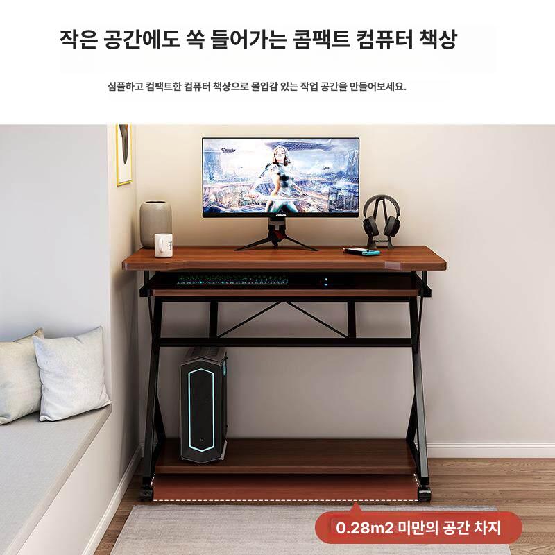 1인용 컴퓨터책상 테이블 이동식 노트북 원룸 서재 사무실 화이트오크 철제 게이밍책상 - 상세 이미지 3