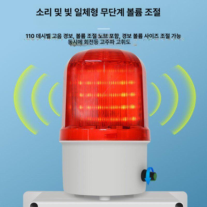 침수 누수 감지기 산업용 제어기 경보기 누수선스위치 센서 경보 만수알람 알람 파이프 - 상세 이미지 5