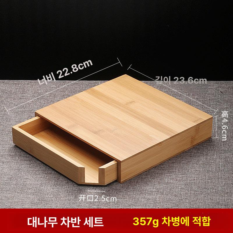 보이차 차통 원목 서랍 대나무 제습 차침 티 정리함 상자 한약재 다도용품 차 오동나무 - 상세 이미지 3
