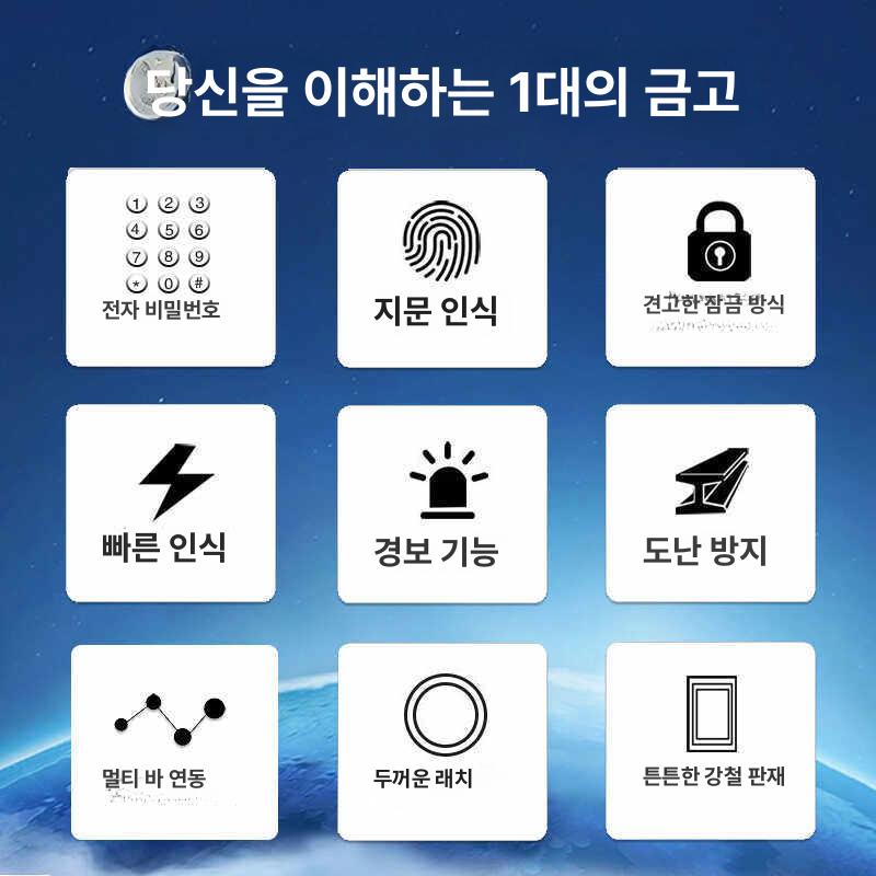 미니 금고형 기부함 사찰 교회 성당 저금통 번호 잠금 비밀 동전 자동 금고 열쇠 보관함 - 상세 이미지 5