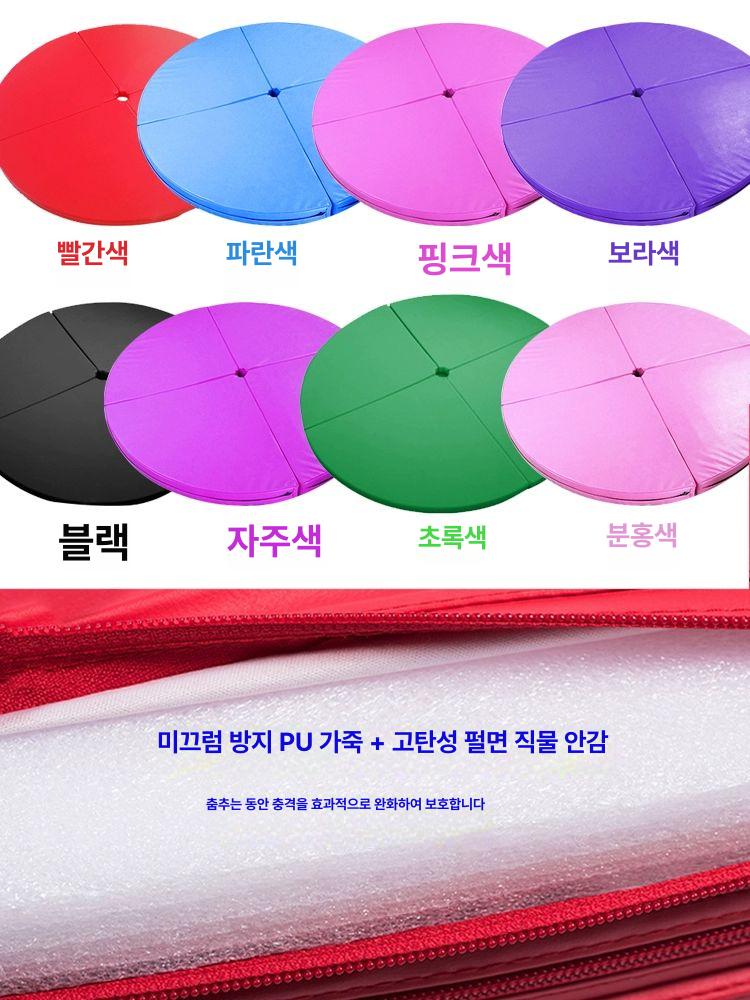 체조 매트 접이식 미끄럼방지 착지 폴딩 방지 안전 높이뛰기 체조매트 학교 미끄럼 운동매트 - 상세 이미지 5