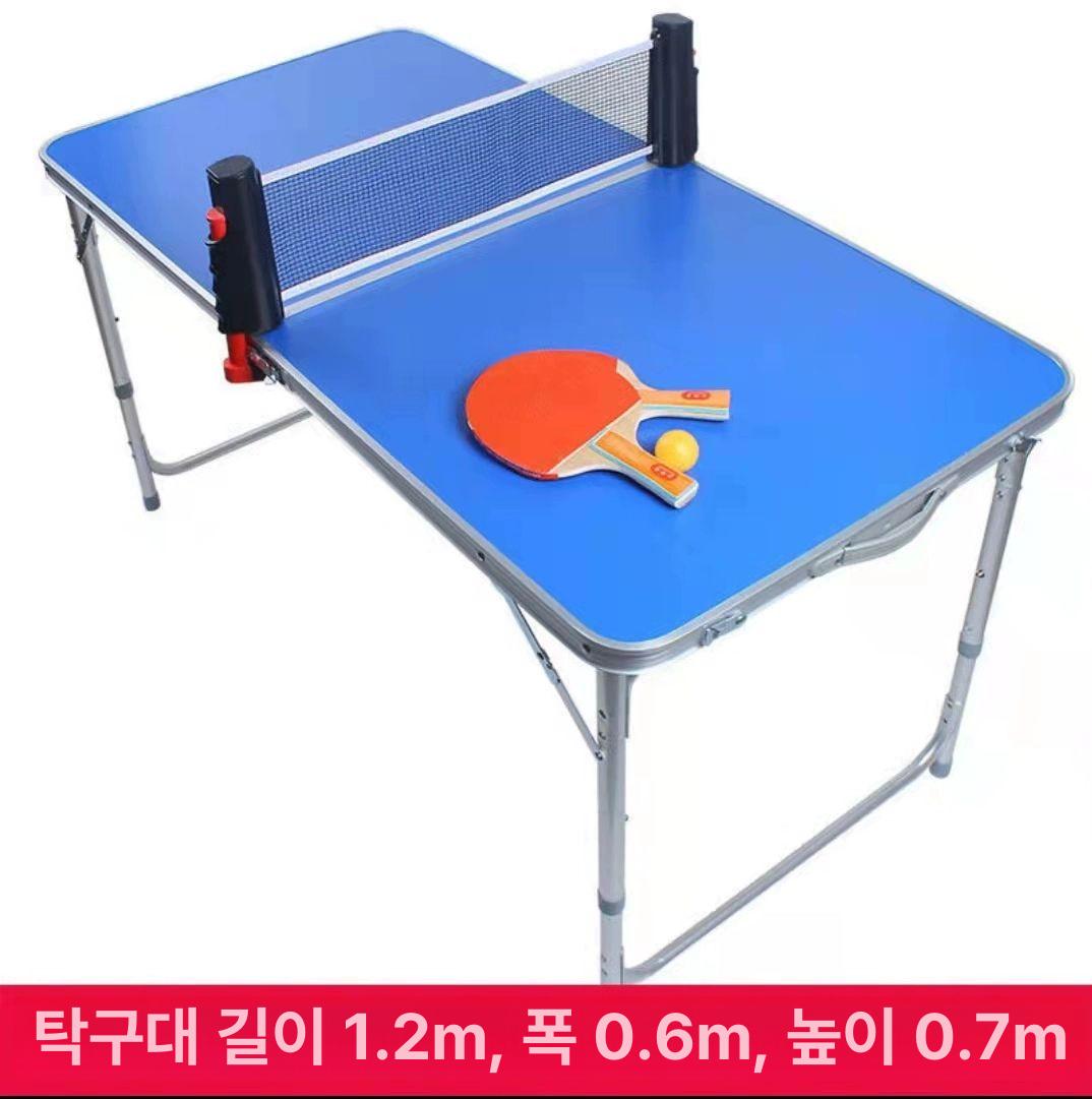 탁구 접이식 테이블 휴대용 탁구대 네트 미니 연습 판 폴딩 패널 다이 사무실 게임 야외 - 상세 이미지 5