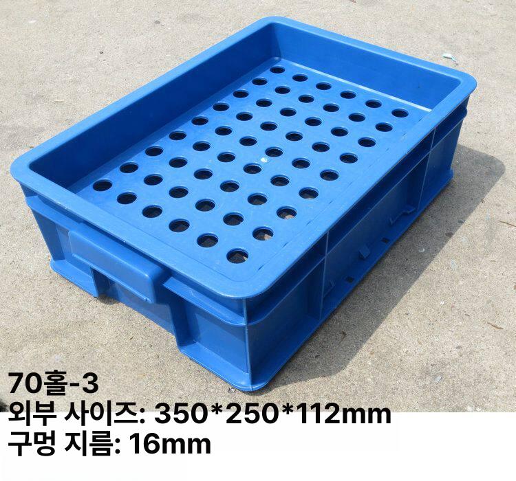 클램프 와이어 도관 클립 쿠션 형 설치용 파이프 스트랩 코드 듀티 도금 나사가 있는 - 상세 이미지 3