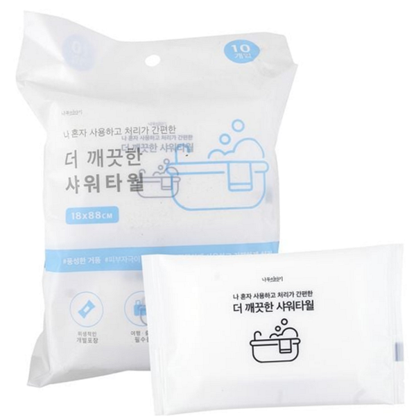 휴대용 일회용 타월 위생 개별포장 타월 목욕타월 여행용 - 상품 이미지