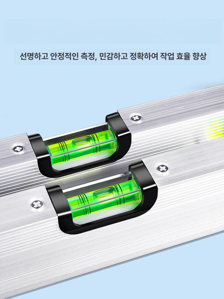 알루미늄 수평계 자석 강력 공구 쿠로킨 미니 수 수평자 강력자석 수평대 강력한 레벨 - 상세 이미지 5