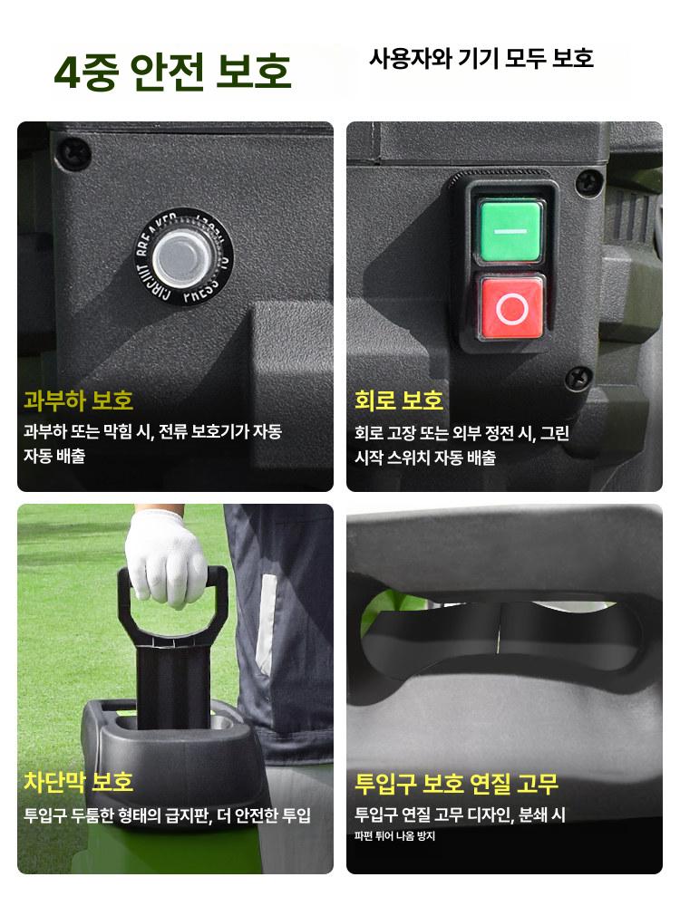 정원 파쇄기 잔가지 분쇄기 나무 목공 고출력 볏짚 낙엽 잔가지파쇄기 나무가지 건초 목재 이미지 6