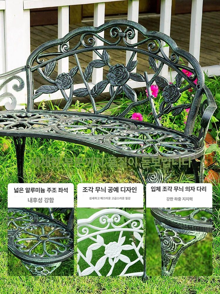 철제 벤치 야외 빈티지 현관 야외벤치 쿠션 체어 긴의자 장미 테라스 교회 발코니 정원 - 상세 이미지 3