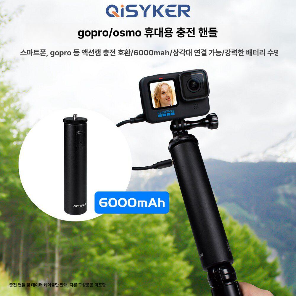 셀카봉 거치대 블루투스 야외용 스탠드 블루투스셀카봉 폴드 아이폰 무선 맥세이프 시리즈 - 상세 이미지 2