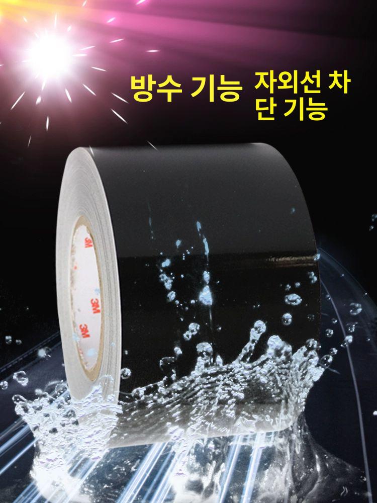 자동차 흠집 터치업 스티커 페인트 스크래치 펜 제거 저렴한 보수 복원 카페인트 차량용 - 상세 이미지 3