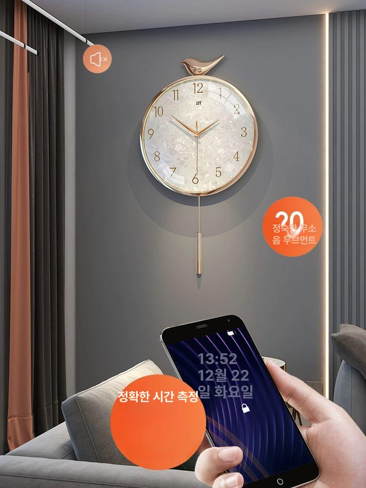 인테리어 골드 벽시계 벽걸이 무소음 대형 거실 엔틱 - 상세 이미지 2