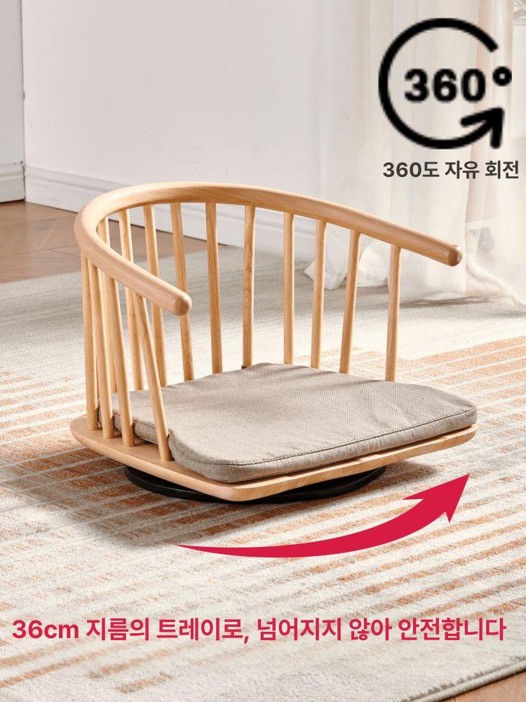 회전좌식의자 등받이 원목 다도 일식집 업소용 기도 거실 편한 무릎 낮은 체어 - 상세 이미지 2