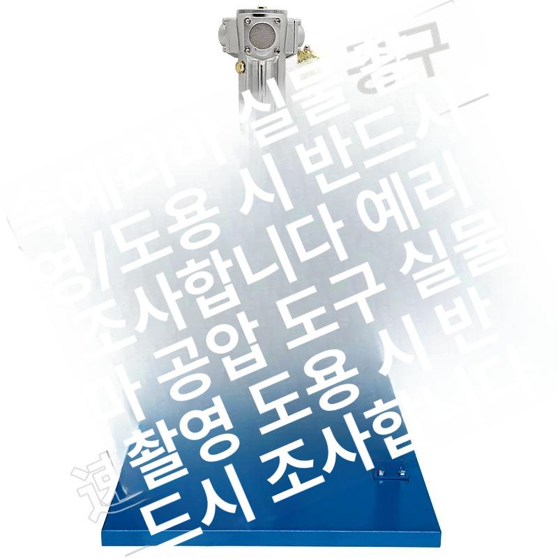 IBC 교반기 믹서기 고속 탱크용 임펠러 공압 믹서 배럴용 분산 드럼 실린더 알루미늄 이미지 6