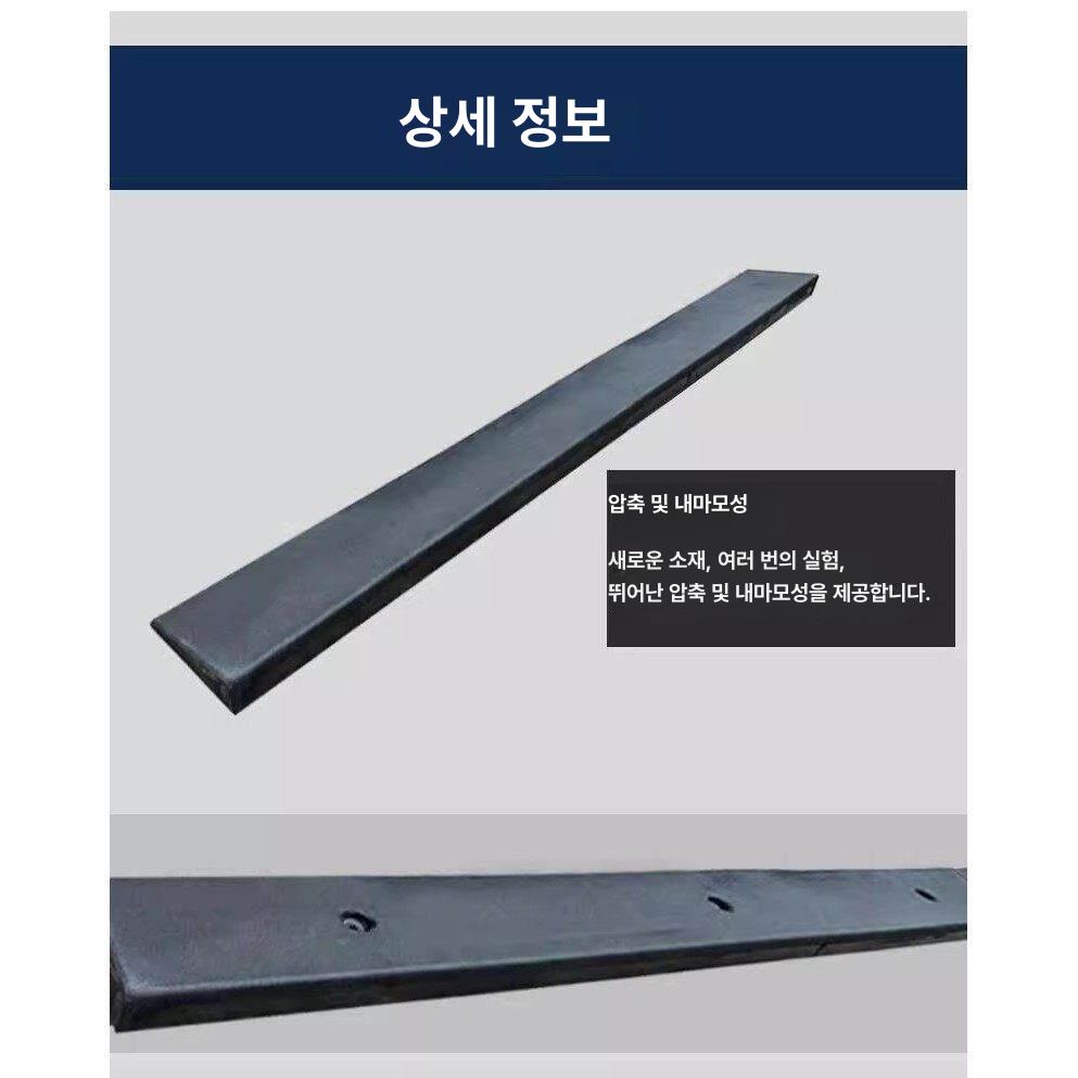 실내용 고무 경사로 문턱 계단 진입판 매트 솔리드 100cm 4cm 1cm - 상세 이미지 2