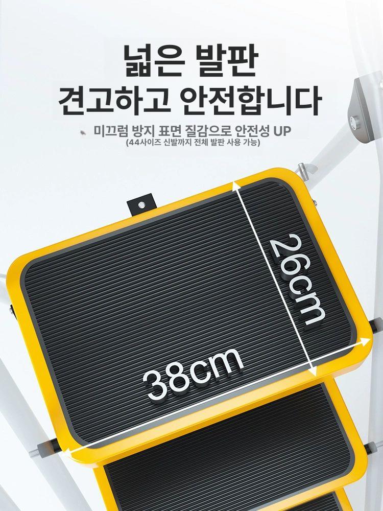 접이식 사다리 발판 가정용 다락방 세차 가정용사다리 안전 주방 미니 도배 작업 알루미늄 - 상세 이미지 4