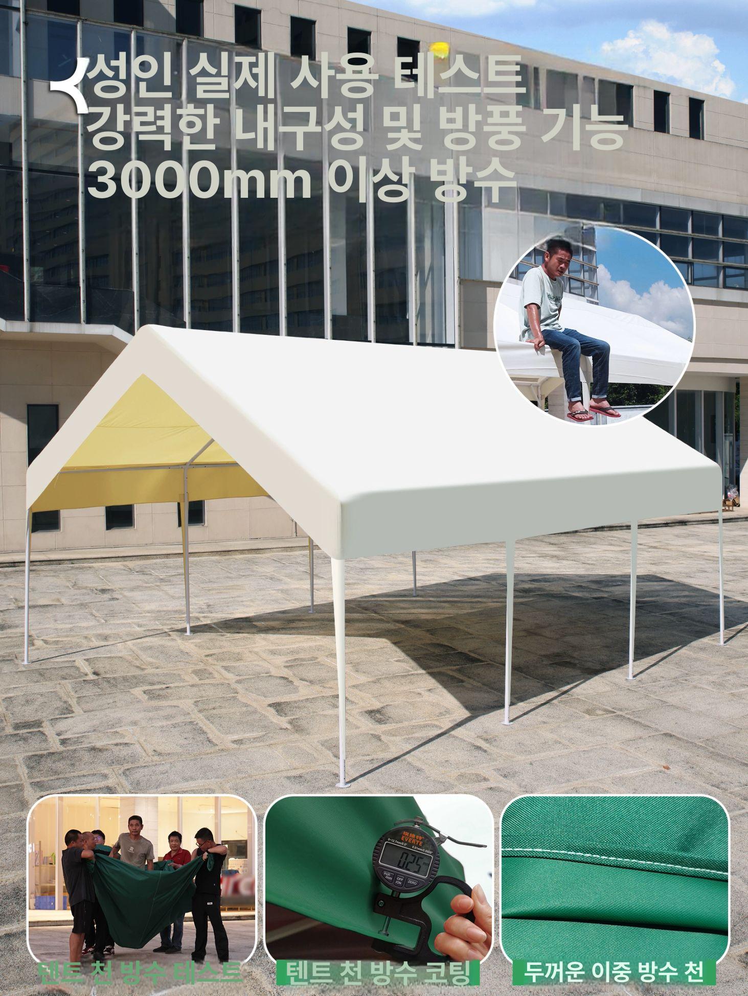 접이식 천막 차고형 차양막 행사용 그늘막 접이식천막 투명 마당 창고 야외 발코니 가림막 - 상세 이미지 2