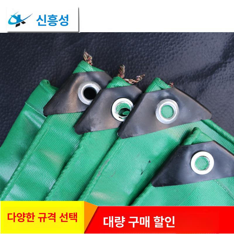 천막방수 장마 야외 uv 두꺼운 차단 방수포 유리섬유 난연 타포린 비닐 펜션 - 상세 이미지 4