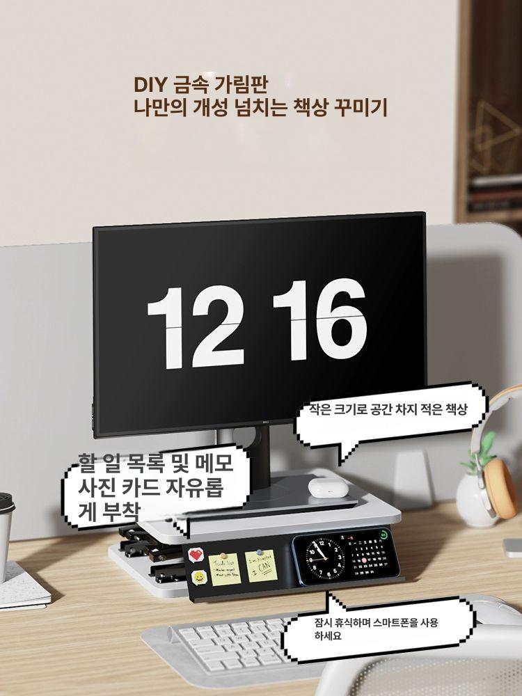 모니터 받침대 높이조절 메탈 거치대 듀얼 조절 서랍형 책상 스탠드 하이데스크 다이 원목 - 상세 이미지 4