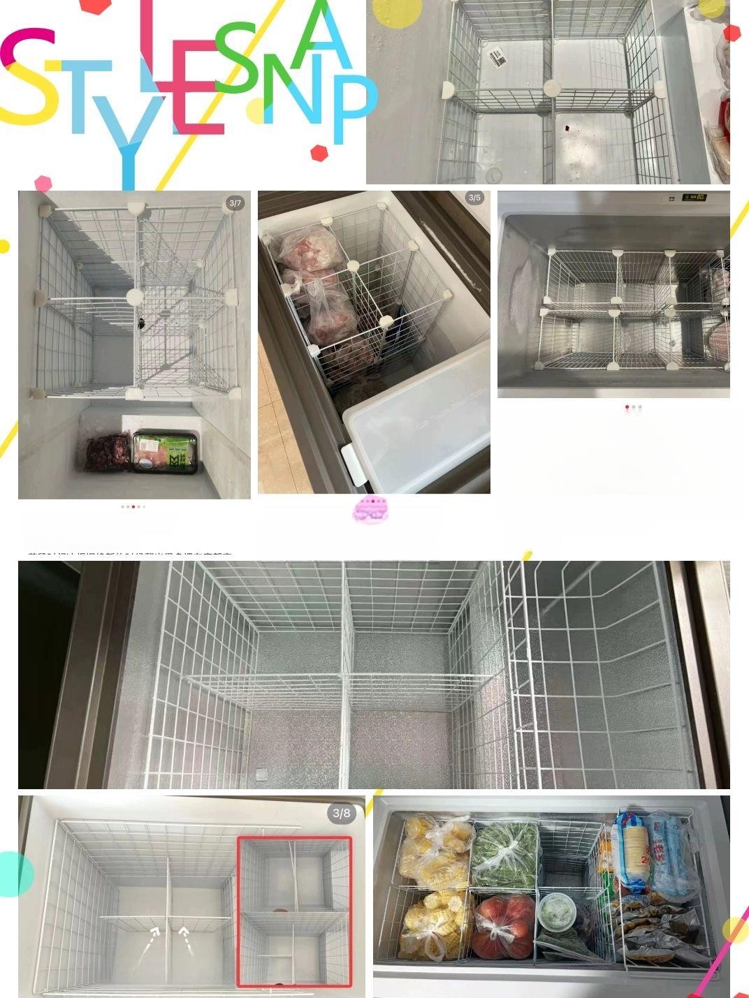 냉동고정리 김치냉장고칸막이 좁은선반 그리드 파티션 높이는 트레이 - 상세 이미지 5