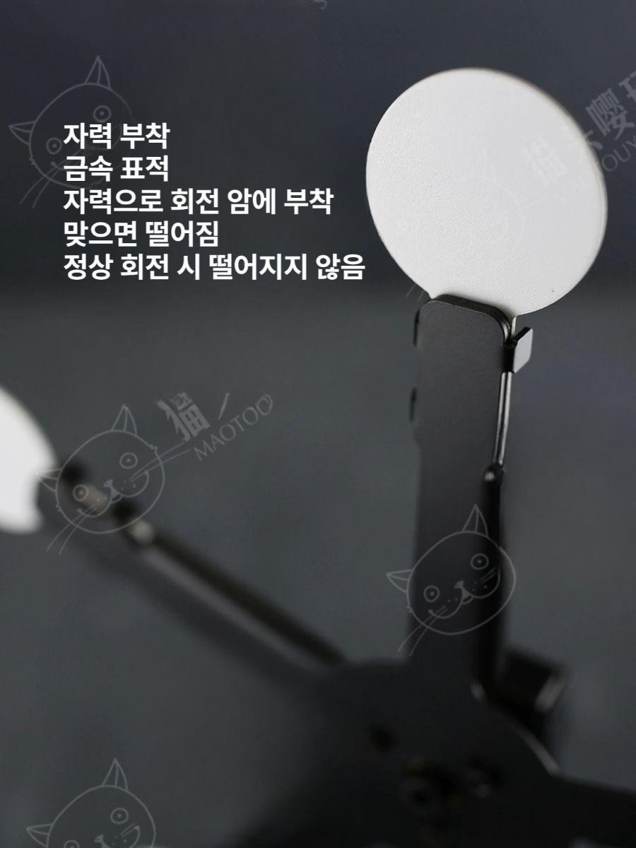 비비탄 타겟 회전 사격 에어 스탠드 스페어 구성 과녁 슈팅 게임 연습기 훈련 트럼펫 - 상세 이미지 3