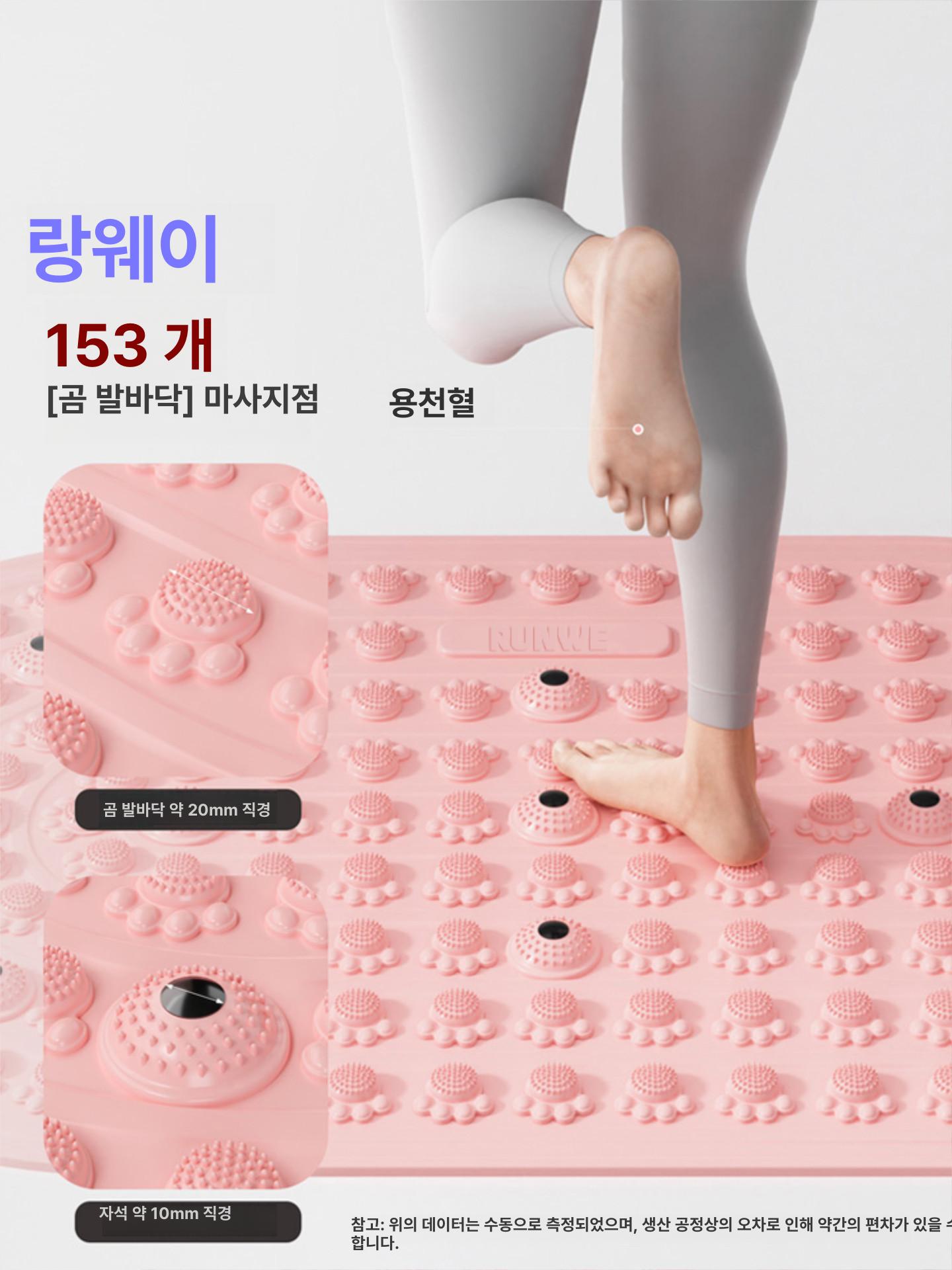 발판지압 실리콘 지압판 매트 발바닥 마사지 풋패드 발 다이어트 헬스 - 상세 이미지 3