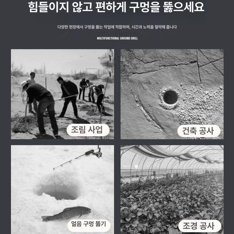 모종 이식기 원예 정원 플랜팅 가드닝 채소 화분 농기구 파종 재배 씨앗 농업 - 상세 이미지 3