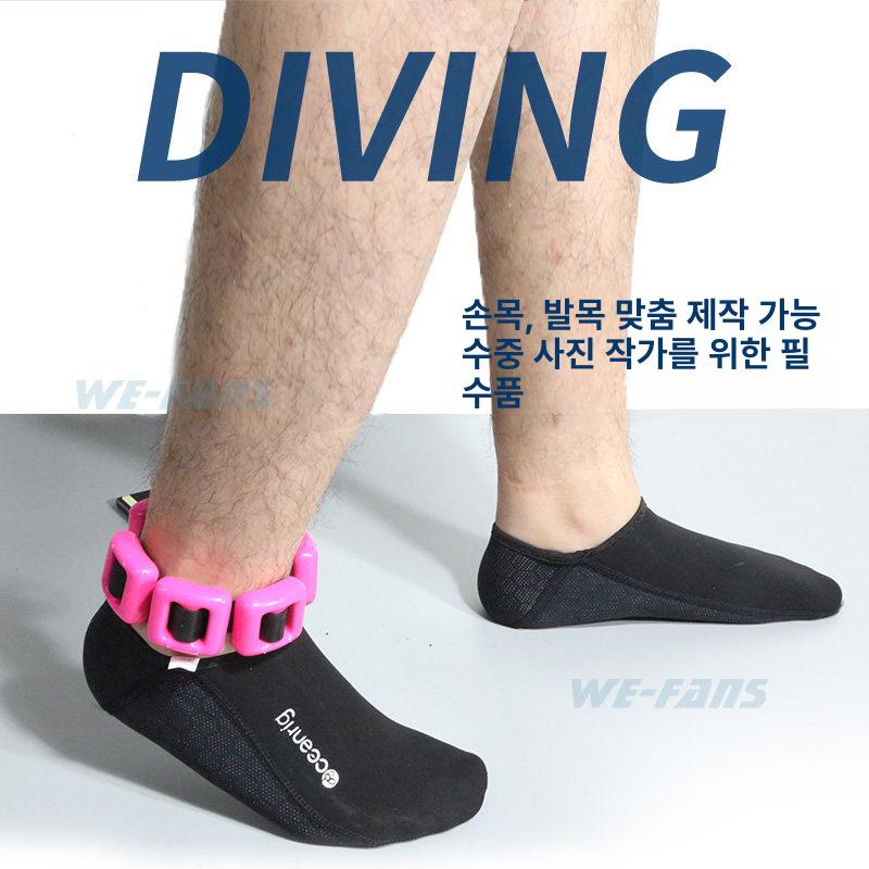 프리다이빙 실리콘 웨이트 넥형 프리 하중 목 실리콘벨트 수중 스테인레스 웨이트벨트 - 상세 이미지 5