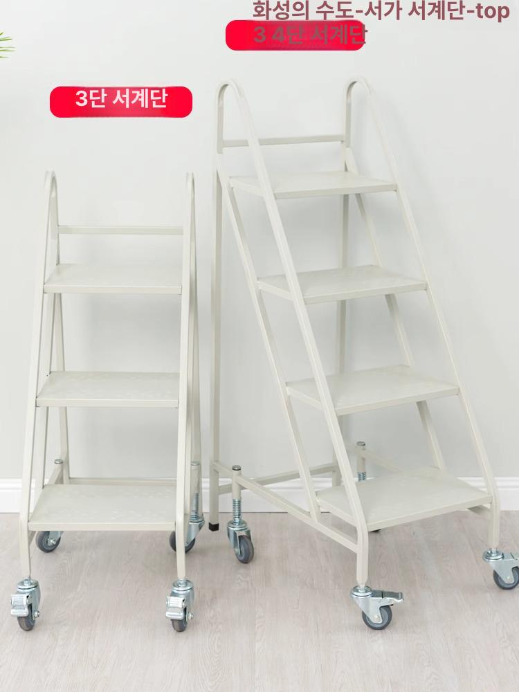 북카트 트롤리 선반 철제 도서관 트레일러 서점 서류 - 상세 이미지 4