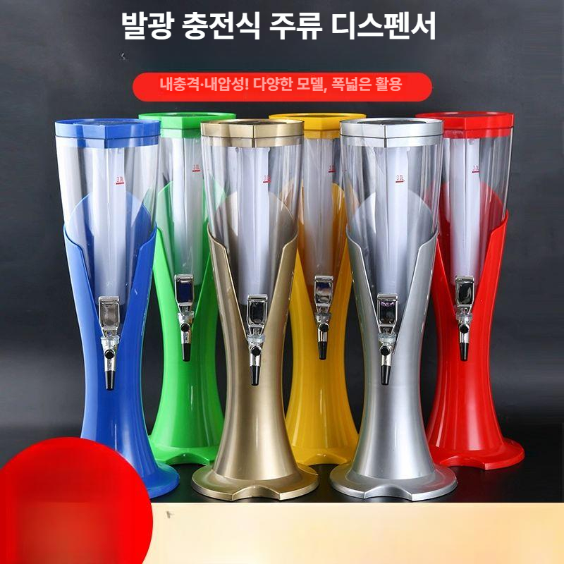 술 타워 디스펜서 대용량 유리용기 기계 맥주디스펜서 맥주탑 쏘맥 펍 가정용 하이볼 홈파티 - 상세 이미지 2