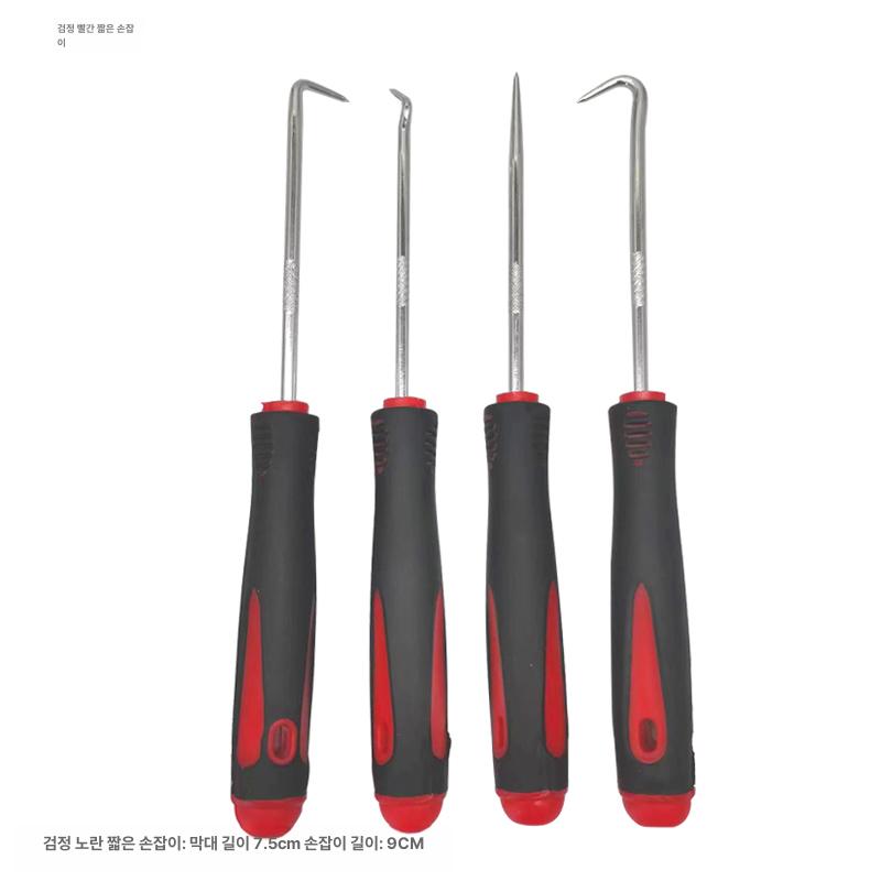 오일씰 분리기 자동차 교체용 베어링 제거 키트 드레인 플러그 정비 유수분리기 세트 와셔 - 상세 이미지 5