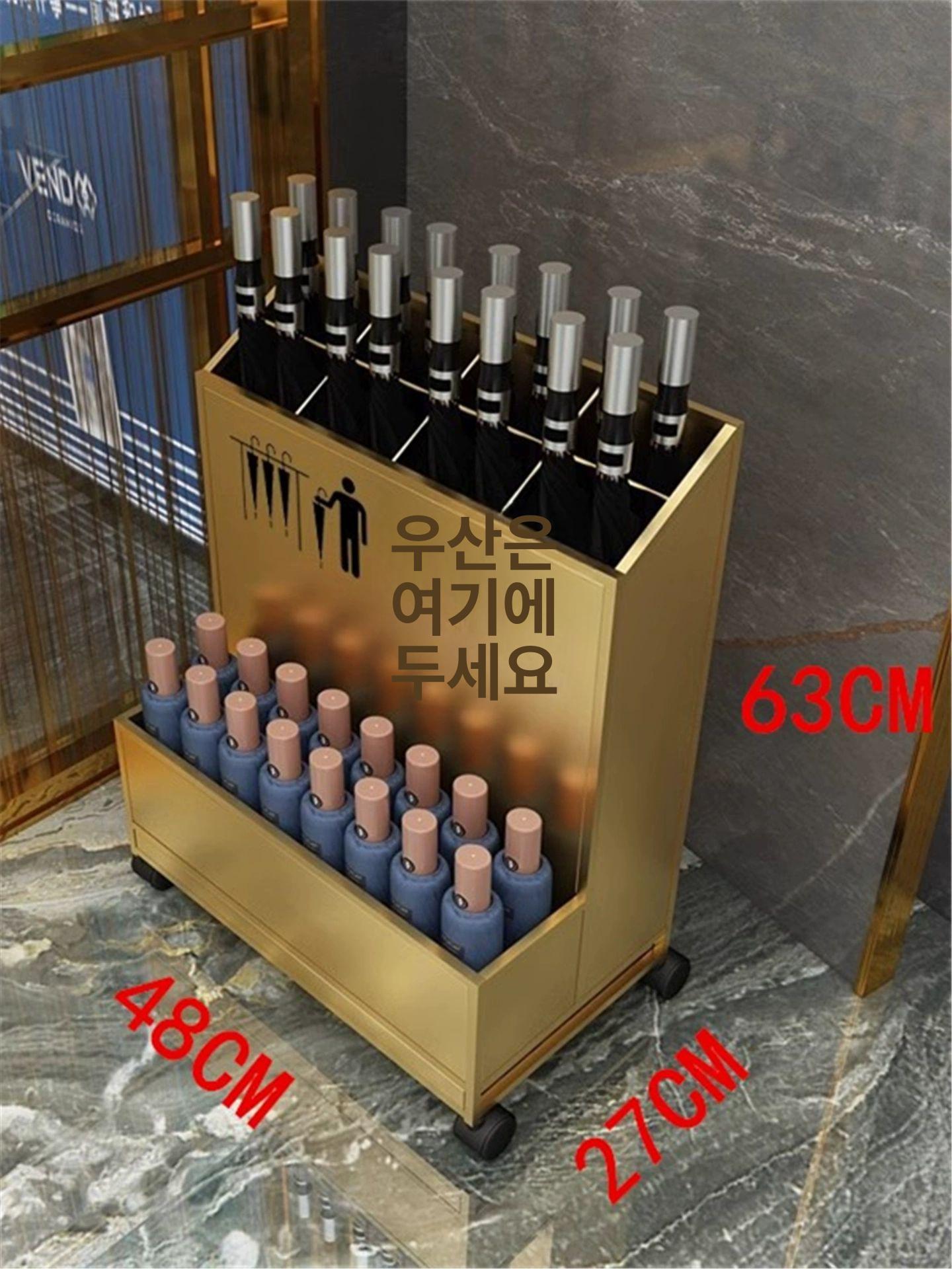 대형 우산꽂이 업소용 사무실 로비 우산 교실 학원 블랙 - 상세 이미지 4