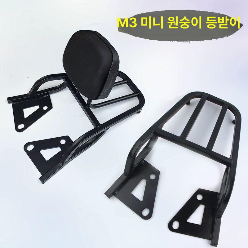 오토바이 짐받이 브라켓 리어 배달 스쿠터 랙 받침대 후미 리어랙 전기자전거 거치대 리어백 - 상세 이미지 3